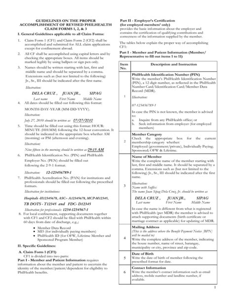 cf1 form philhealth|GUIDELINES ON THE PROPER ACCOMPLISHMENT OF .